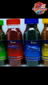 Fish Food Color Enhancer Pellet for Predator Fish | Power Pellet Black Blue Red Yellow Nutrition | Protein-Rich Natural Pigment Formula for Channa Maru Flowerhorn Arowana | Color Boost Growth Support Immune Strength Premium Aquarium Feed