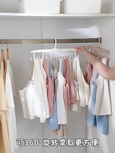 12 Hooks Hanger Storage Space Saving Clothes Bra Non-Slip Multi-Functional Hanger