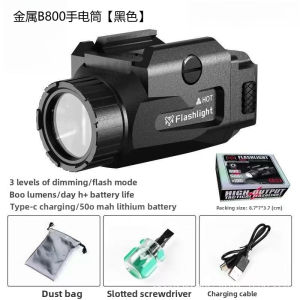 20mm Rail Mount Mini LED Flashlight Built-in 500mAh Battery Type-C USB Rechargeable Portable Outdoor Lighting