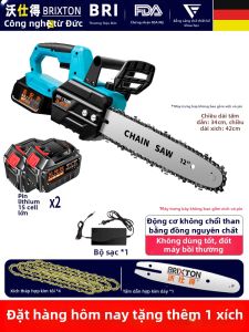 WOSHIDE | Cưa Xích Không Chổi Than Sử Dụng Pin Lithium-ion Tốc Độ Cao
