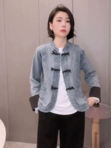 Retro Embroidered Sleeve with Frog Buttons Denim Jacket