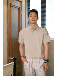 Áo Thun Polo Nam Ice Silk Cool Sensation Mùa Hè Tay Ngắn Cổ Polo Thường Ngày Chất Liệu Cotton Thoải Mái Thoáng Khí