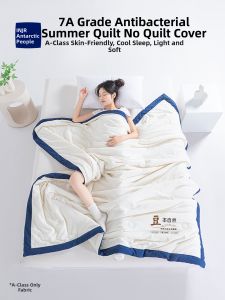 Nanjiren | Washing Machine Safe Soy Fiber Summer Thin Quilt