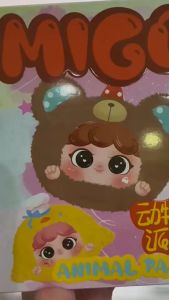 🎀 พร้อมส่งในไทย 🎀 กล่องจุ่มมิโกะ Migo