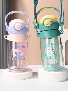 The Ultimate Guide to Kindergarten Student Cups & Backpacks