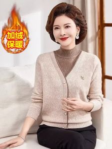 Fleece Lined Knitted Long Sleeve Mom Winter Fashion Top Elegant Middle Aged Women Base Shirt Stylish Mommy Winter Wear