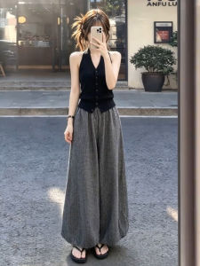 SUSIEYUAN | Halter Top and Wide Leg Pants Set