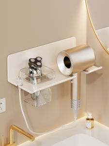 Giá Treo Máy Sấy Tóc Gắn Tường Phòng Tắm Không Cần Đục Lỗ Giá Để Đồ Gia Dụng Nhà Bếp Giá Để Đồ Dùng Cá Nhân Giá Để Dây