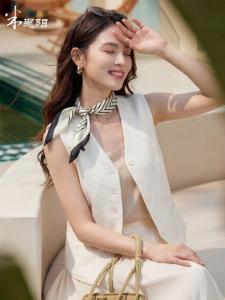 Misoshine | High Quality Office Fashion Minimalist Slim Versatile Sleeveless Jacket