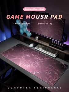 KALLDUN | Gradient Super Large Aesthetic Mouse Pad
