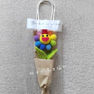 Finished Product Artificial Wool Hand-Woven Sunflower SUNFLOWER Hand Crochet Bouquet Graduation Teachers Day Valentines Day Gift
