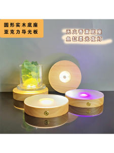 Solid Wood Glowing Night Lights round Light Guide Plate Base USB Plug-in Wooden LED Light White Light Bedroom Neutral Table Lamp