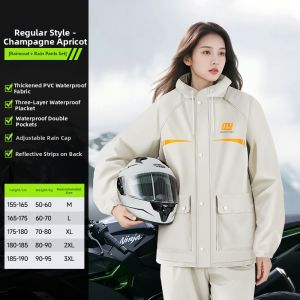 WEICHENGNEI | Adult Waterproof Rain Suit for Delivery Riders