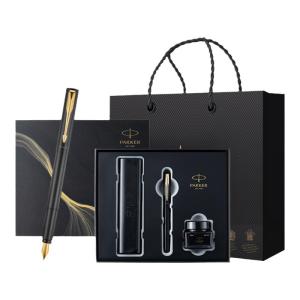Parker | Gift Pen for Teacher and Birthday Business High-end Pen Set