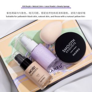 BAOZITI | Durable Waterproof Hydrating Concealing Liquid Foundation