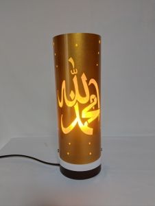 Lampu Tidur Hias Kaligrafi Ukir