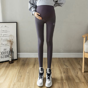 plus Size Maternity Shark Skin Yoga Pants High Waist Elastic Sports Bottoms Casual Long Trousers for Pregnant Women