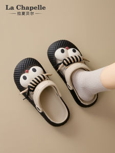 La Chapelle | Cute Big Eyes Hole Shoes Fall New Style Super Comfort Thick Sole