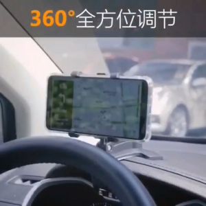 360 Degree Rotating Dashboard Car Phone Holder Universal Mobile Phone Car Clip Mounting Bracket