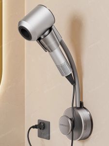 SHENYUAN | Hands-Free Wall Mount Hair Dryer Stand