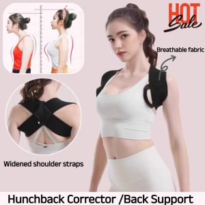 【Give You A Good Figure】New Hunchback Correction Strap/Back Correction Strap/Posture Correction Brace/Posture Corrector 驼背矫正带 背背佳