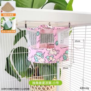 Breathable Cooling Nest for Squirrels Parrots And Hamsters Summer Hanging Mat Heat Dissipation Pet Supplies by Zhichao Cui