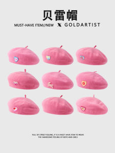 GOLDARTIST Summer Thin Breathable Pink Beret Hat Womens New 2025 Korean Style Hollow out Painter Beret Cap Street Style