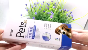Pet Antibacterial Spray 50ml for Cats & Dogs | Pet Hygiene Care Spray | Daily Grooming & Cleaning Spray