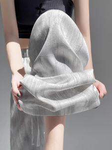 WANGGONGZHU | High Waist Dyed Wide Leg Pants Women Summer Thin Ice Silk Cool Sensation Sun Protection Satin Casual Long Trousers