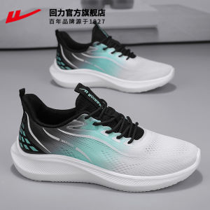 Mens Running Shoes Lightweight Black Sports Sneakers Breathable Comfortable Casual Footwear for Men Warrior Flagship Store