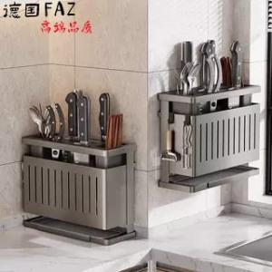 Modern Minimalist Kitchen Countertop Multi-Function Knife Holder Storage Box Chopsticks Cage Integrated Knife Rack Wall-Mounted