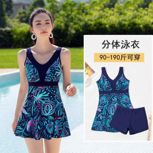 Đồ Bơi Cỡ Lớn Mẫu Mới 2023 Đồ Bơi Cho Mẹ Tắm Suối Nước Nóng Mẫu Bán Chạy Cho Nữ Mùa Hè Phân Mảnh Kín Đáo Thon Gọn Che Bụng Mập Cô Nàng