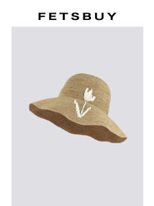 Sun Protection Womens Raffia Hat