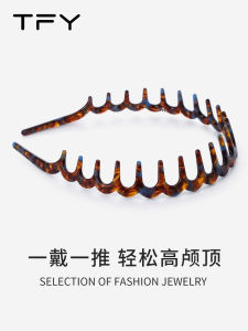 Waves Hairband Womens Anti-slip High Forehead Tool New 2025 Daily Outdoor Face Wash Hairband Original Design Outfit