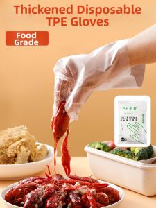 M.ASCHIE | Food Grade TPE Thick Soft Disposable Gloves