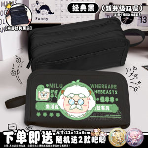 Túi Đựng Bút Sáng Tạo Mới Xiyangyang Túi Đựng Đồ Dùng Học Tập Bằng Vải Oxford in Họa Tiết Hoạt Hình Túi Đựng Bút Chì Đa Năng