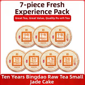 YUNHE TEA | Yunnan Ancient Tree Aged Raw Puer Cake