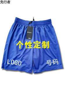 Mens Sports Shorts Football Match Training Running Quick Dry below Knee Length Sportswear Polyester Fiber Breathable Moisture Wicking
