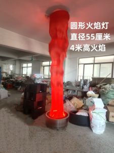 Outdoor Stage Flame Lamp Large Event Activity Decoration Lamp Good Luck Light Festival Celebration Supplies Gifts