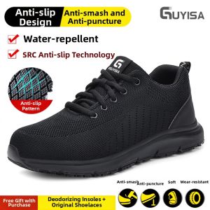 GUYISA | Breathable Slip-Resistant Waterproof Anti-Smash Anti-Puncture Lightweight Safety Shoes