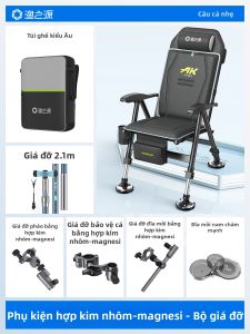 YUZHIYUAN | Ghế Đi Cá Có Thể Gập Và Di Chuyển