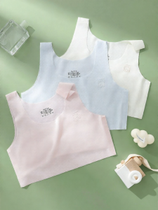 Baisina | Developmental Period Underwear Girls
