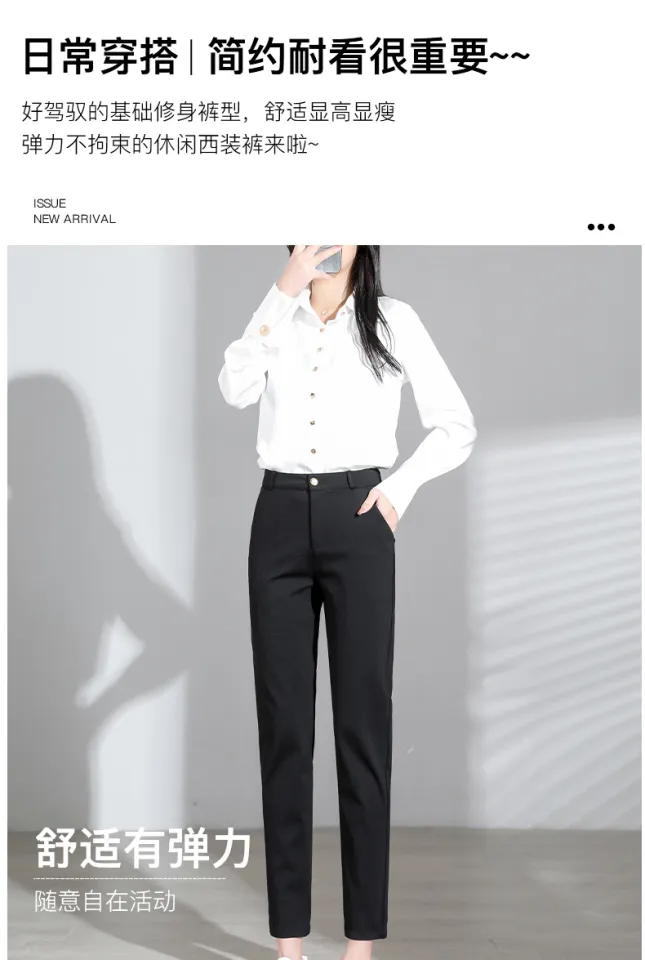 Womens High Waist Slim Fit Suit Trousers Business Formal Dress