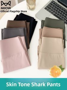 MiiOW | Summer Lightweight Yoga Pants Flesh Tone Leggings 7/8 Cycling Pants