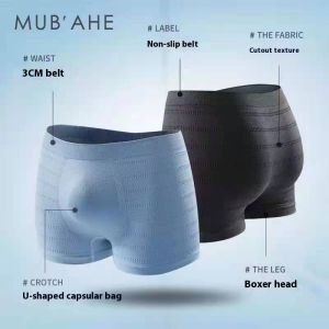 WOMA Liền mạch siêu Comfort của nam giới Boxer Briefs với độ co giãn cao và thở