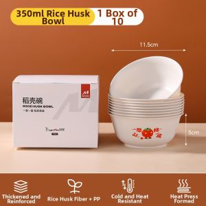 TAFUMAN | Disposable Thickened Heat-Resistant Bowl