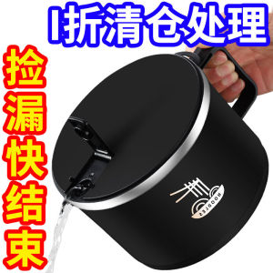 Bát Đựng Súp Bằng Thép Không Gỉ Dung Tích Lớn Có Nắp Dùng Cho Ký Túc Xá Trường Học Nhà Ăn Hộp Đựng Thức Ăn Nhanh Bát Đựng Súp Bát Đựng Mì Ăn Liền