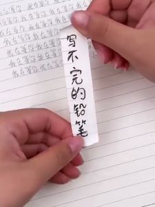 Pensil Unlinited Abadi Eternal Plus Eraser Tanpa Batas