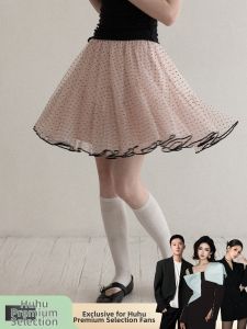Cantonstory | Ballet Style Pink Dots A-Line High Waist Slimming Half Skirt