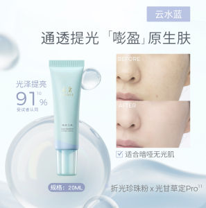 Color Correction Primer Blue Toner Concealer